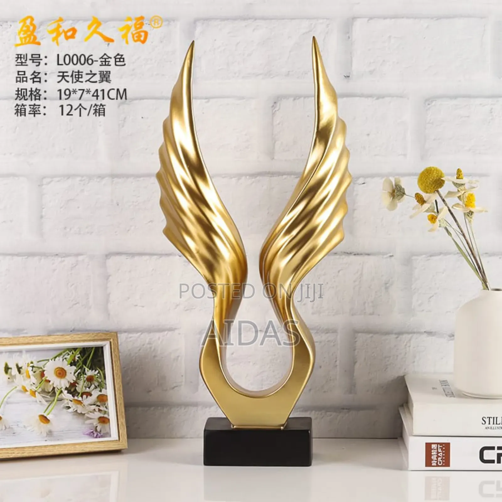 Gorgeous Ceramic Eagle Wings