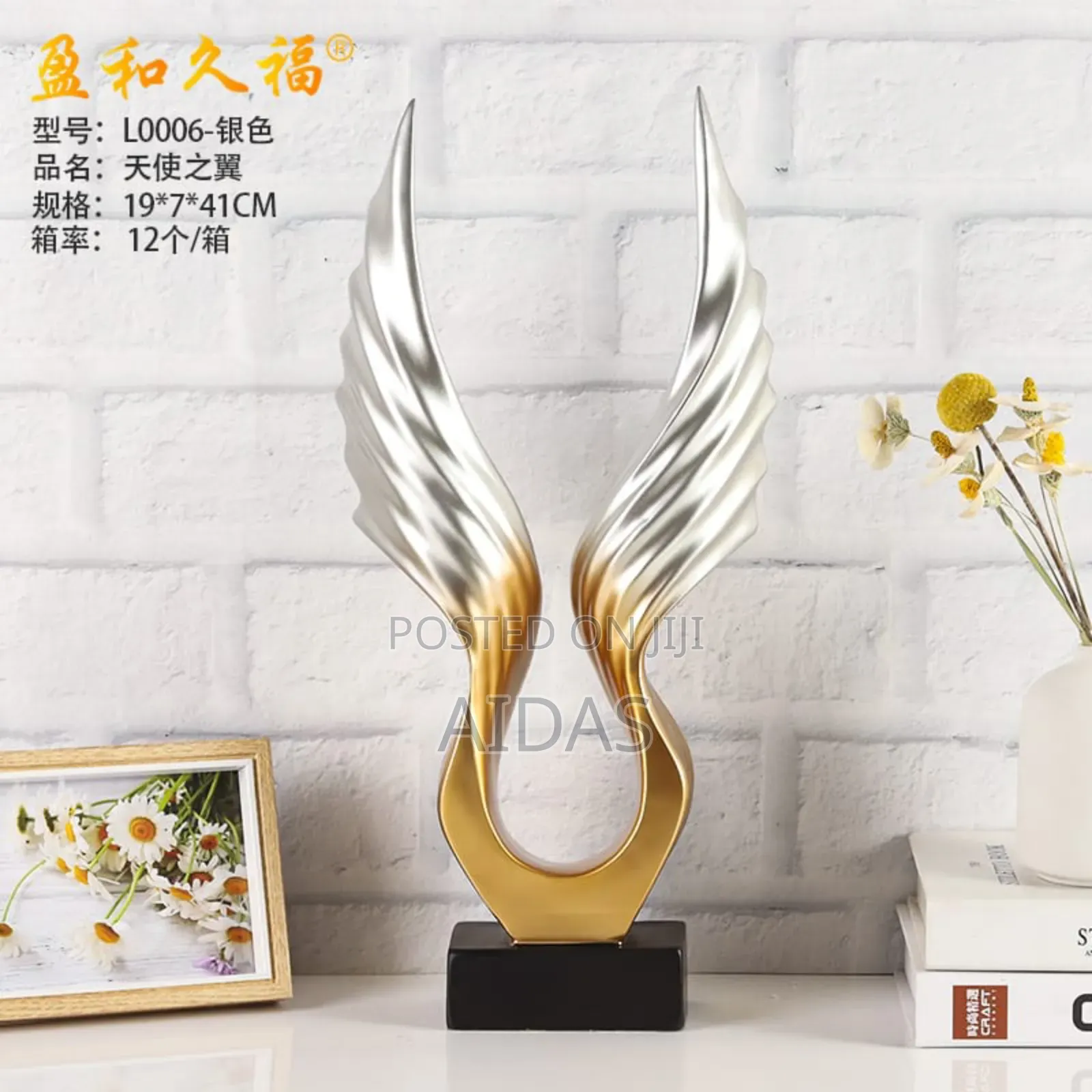 Gorgeous Ceramic Eagle Wings