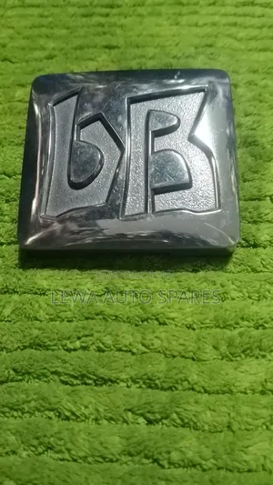 Front Grille Emblem For Toyota Bb - Genuine
