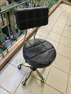 Comfortable Adjustable Pedicure Stool With Backrest