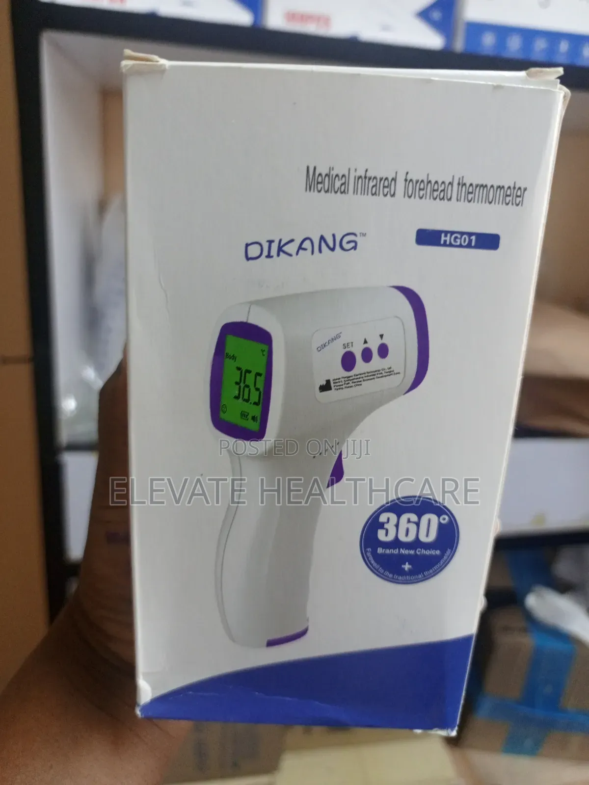 Infrared Thermometer