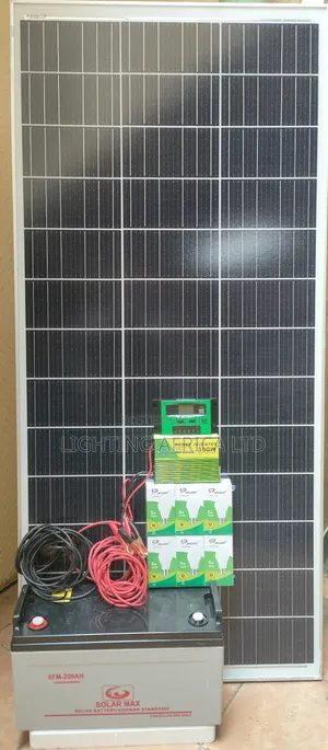 350w Solar + 200ah Battery + 300w Inverter Full Solar Kit