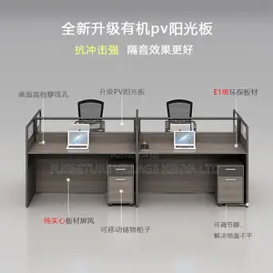 Workstations: Office 4-Way Modern Workstation Unit
