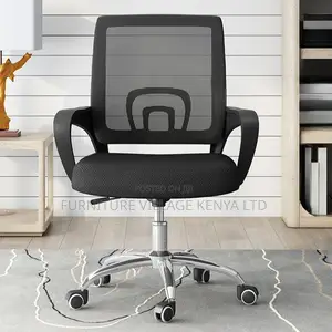 Office Chair: Essential Ergonomic Simple Mesh Work Chair