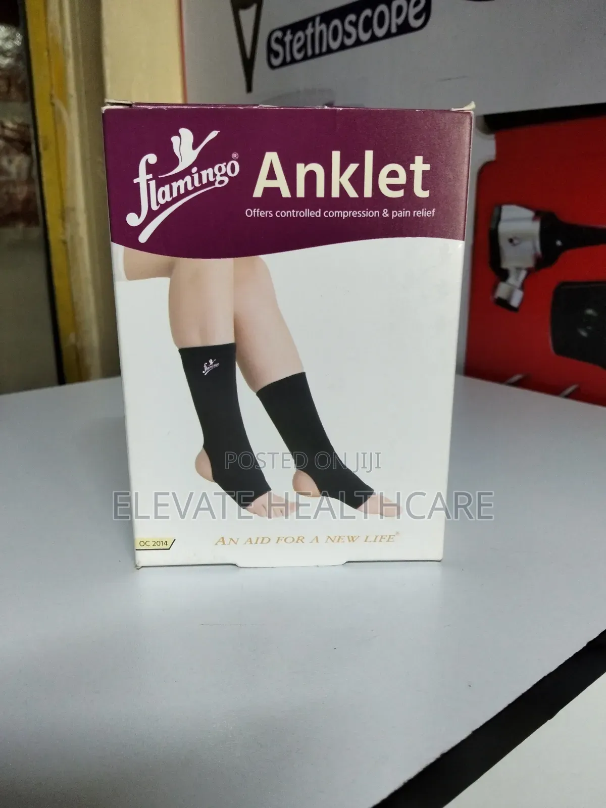 Ankle Support