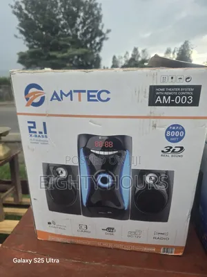 Amtec 2.1 Woofer