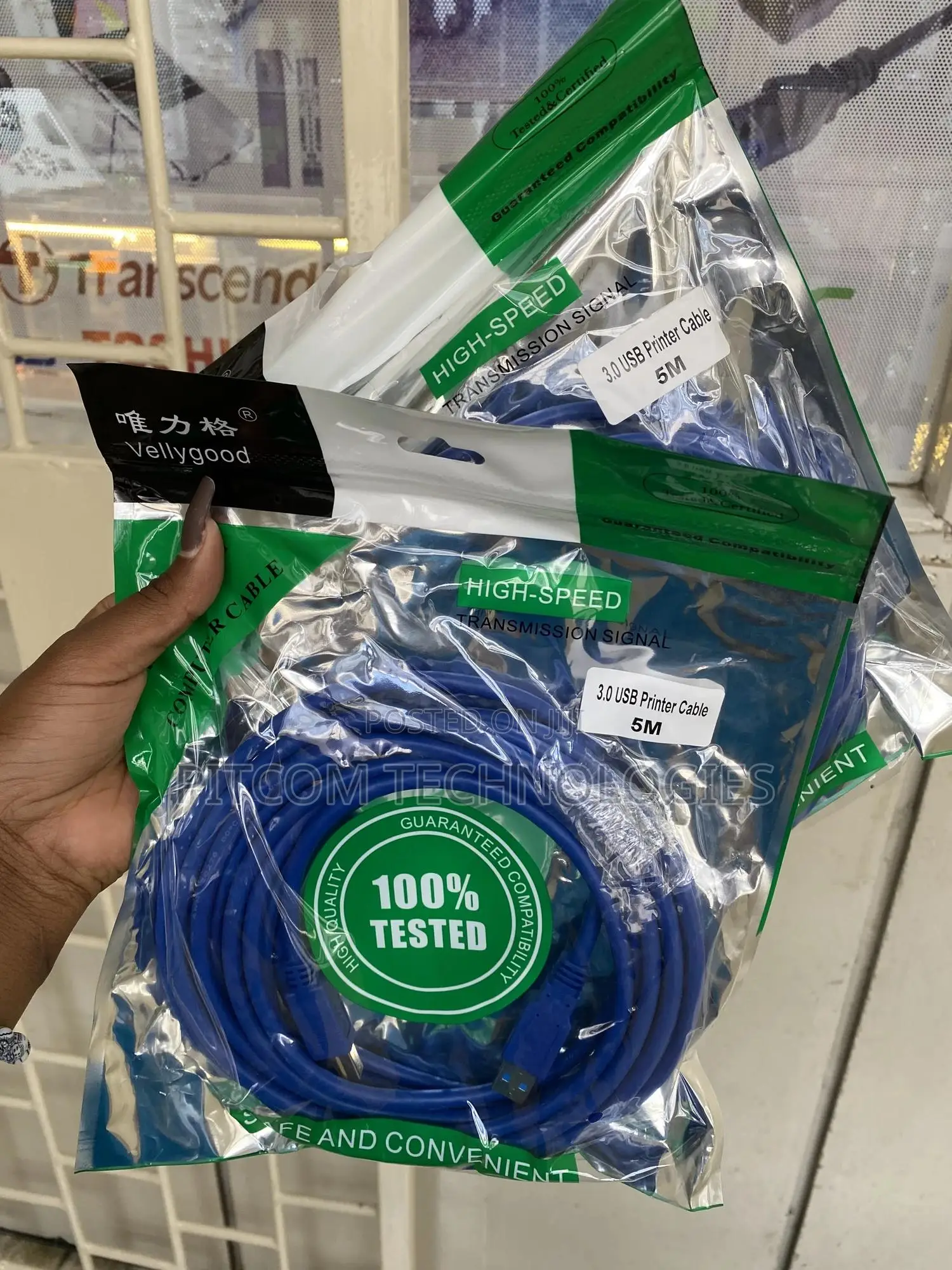 Printer Cable 5m