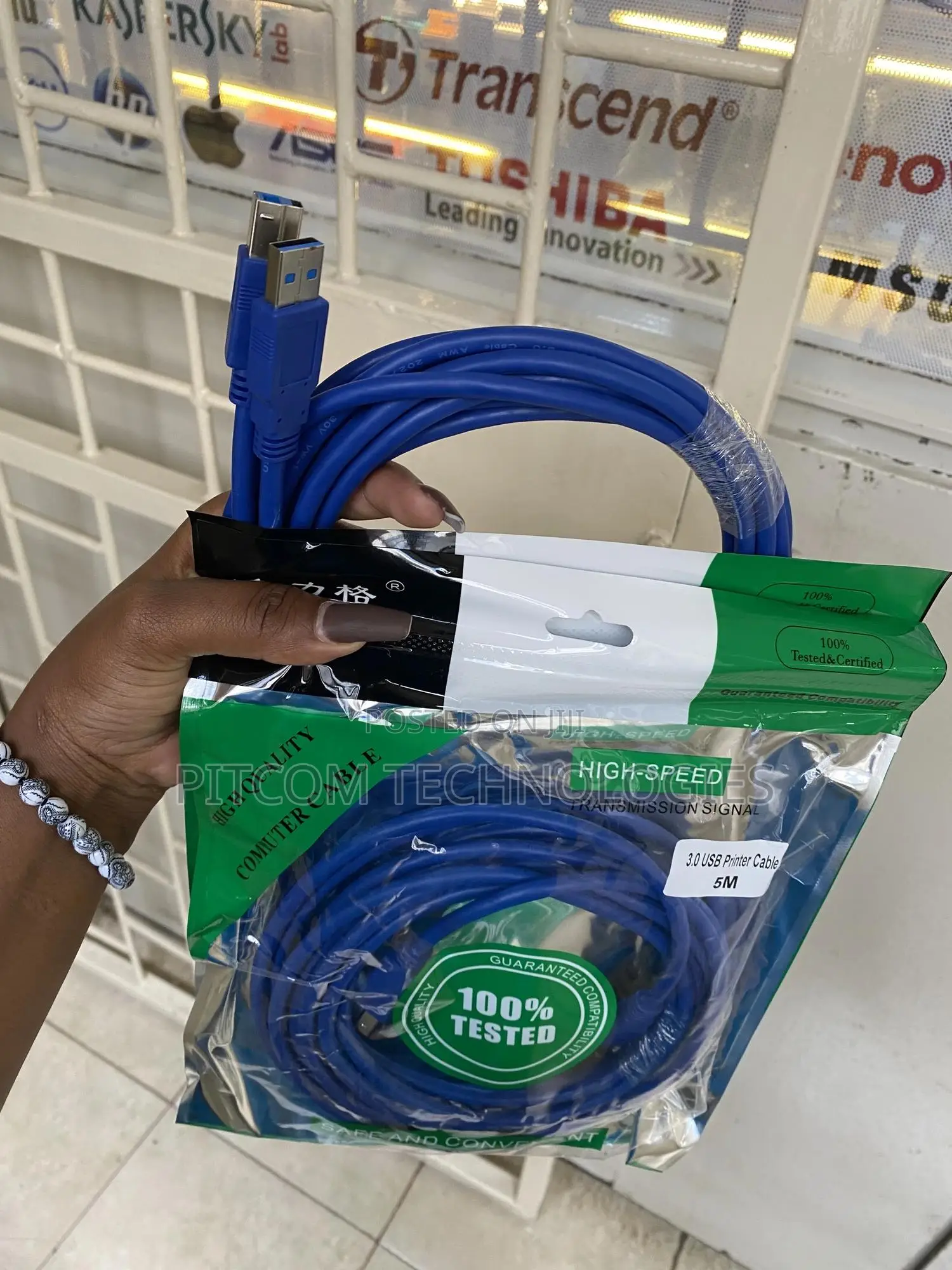 Printer Cable 5m