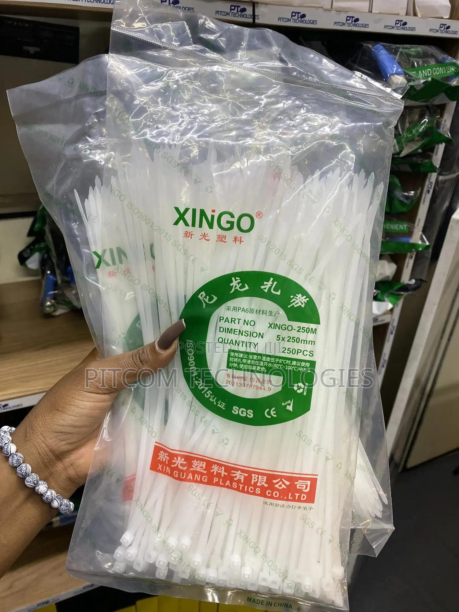 5*250mm 250 Pieces Cable Ties