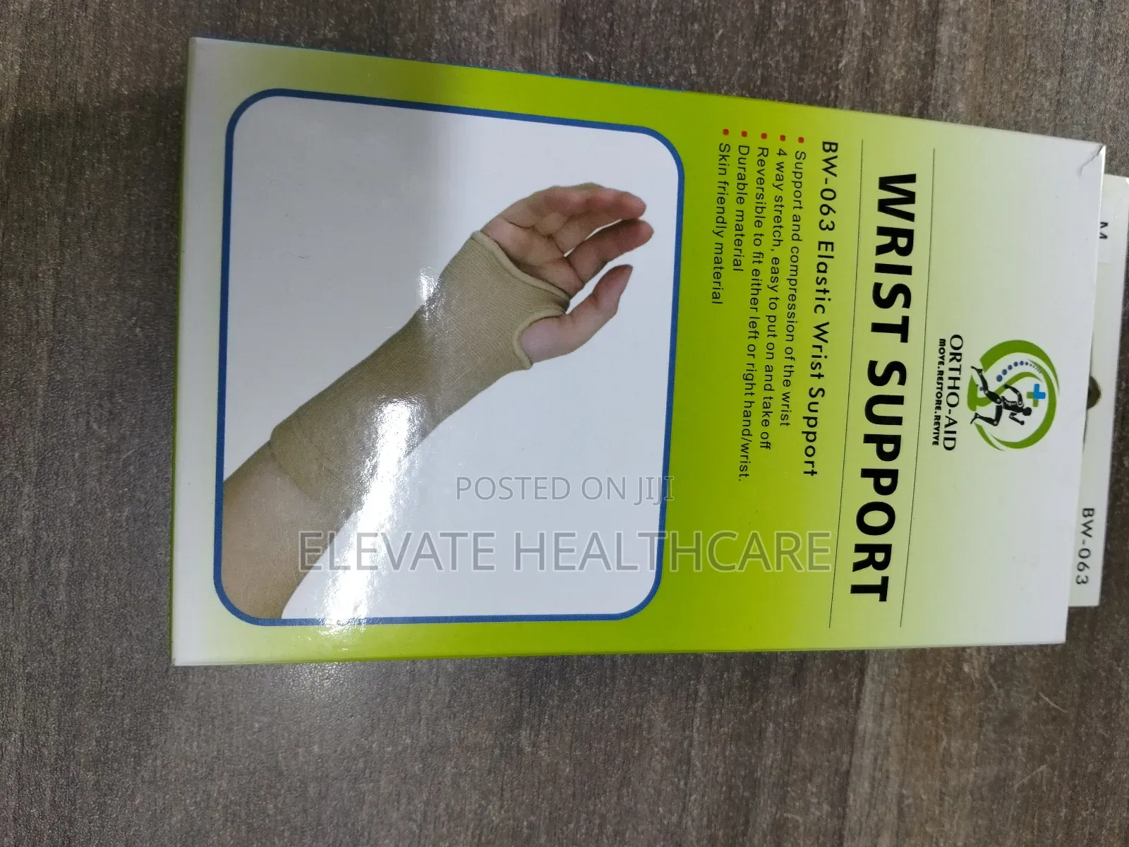 Wrist Support