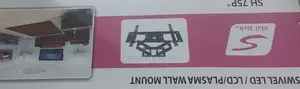 Tv Wall Bracket Skilltech 26′′- 65′′ Tv New