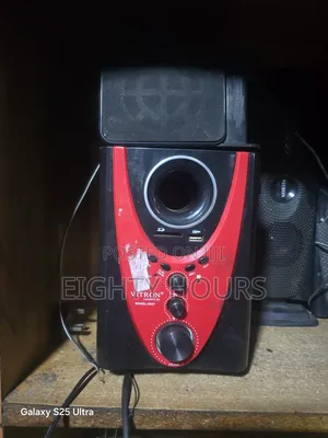 Vitron 2.1 Woofer