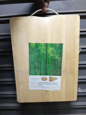Bamboo Chopping Board 38cm * 28cm
