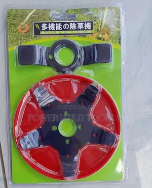 Multifunctional Herbicide for Lawnmower/Brushcutter Blade