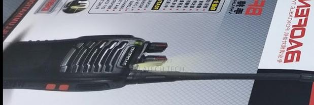 Baofeng Bf-888s Handheld Radio Call 2 Radios - main view