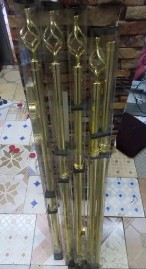 Gold Curtain Rods