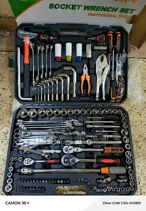 Socket Wrench Set (142pcs)