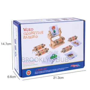 Spelling Game, Early Childhood Education Education Game