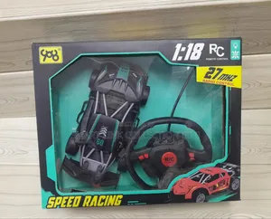  Speed Racing Car*