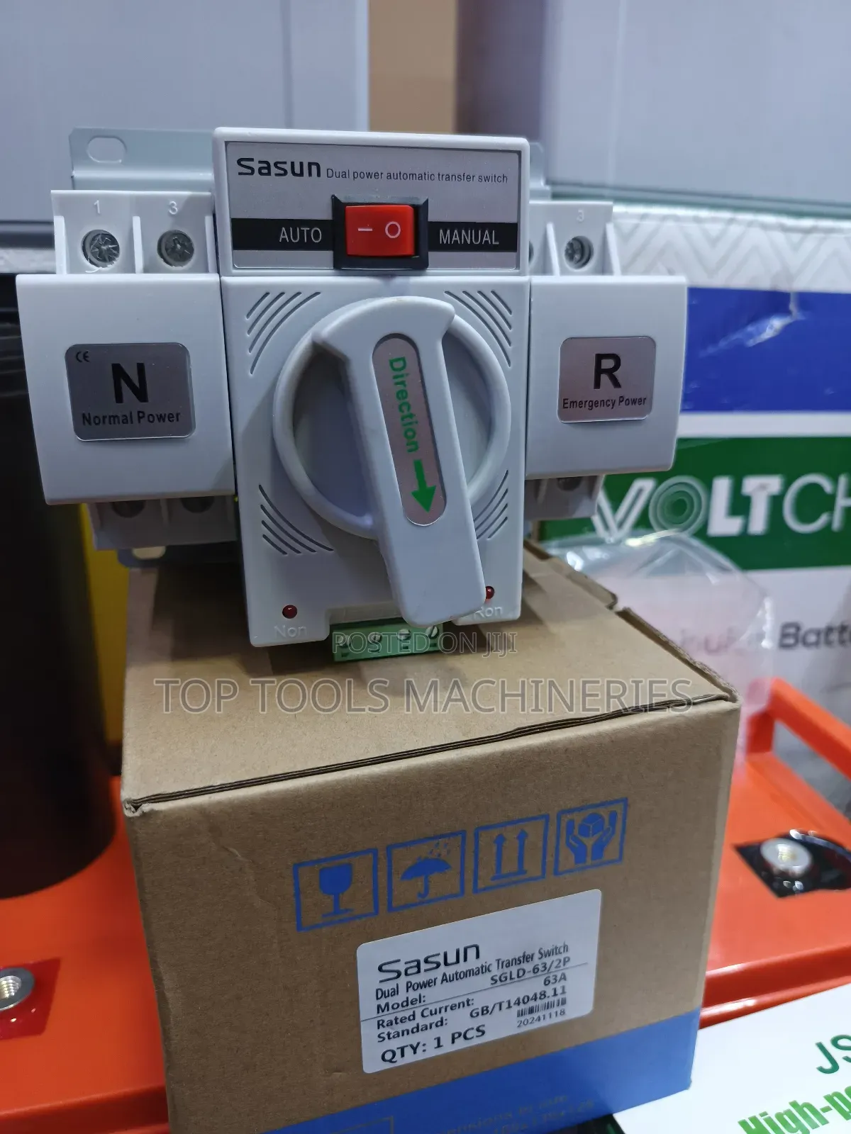 Automatic Transfer Switch 63a