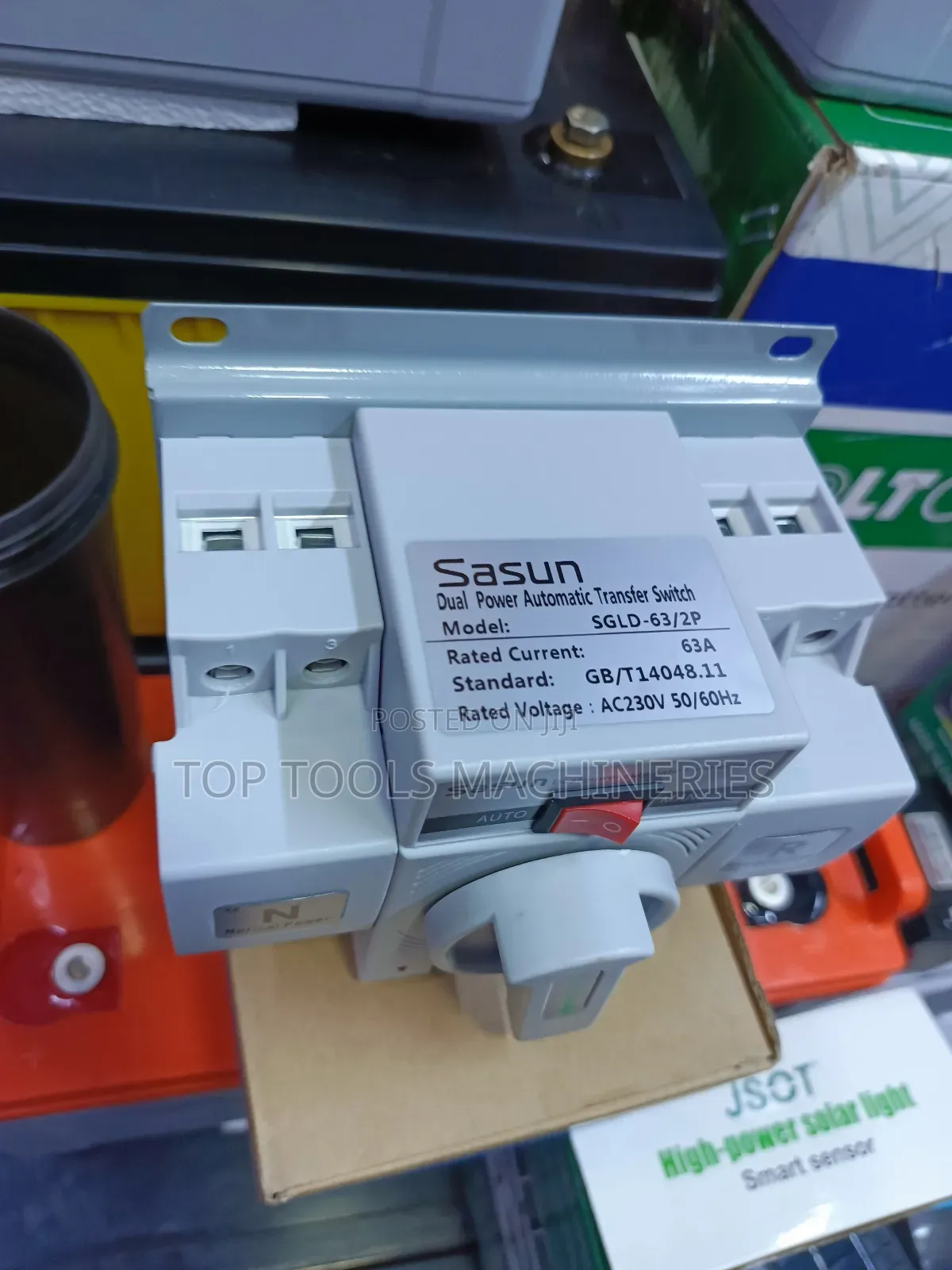 Automatic Transfer Switch 63a