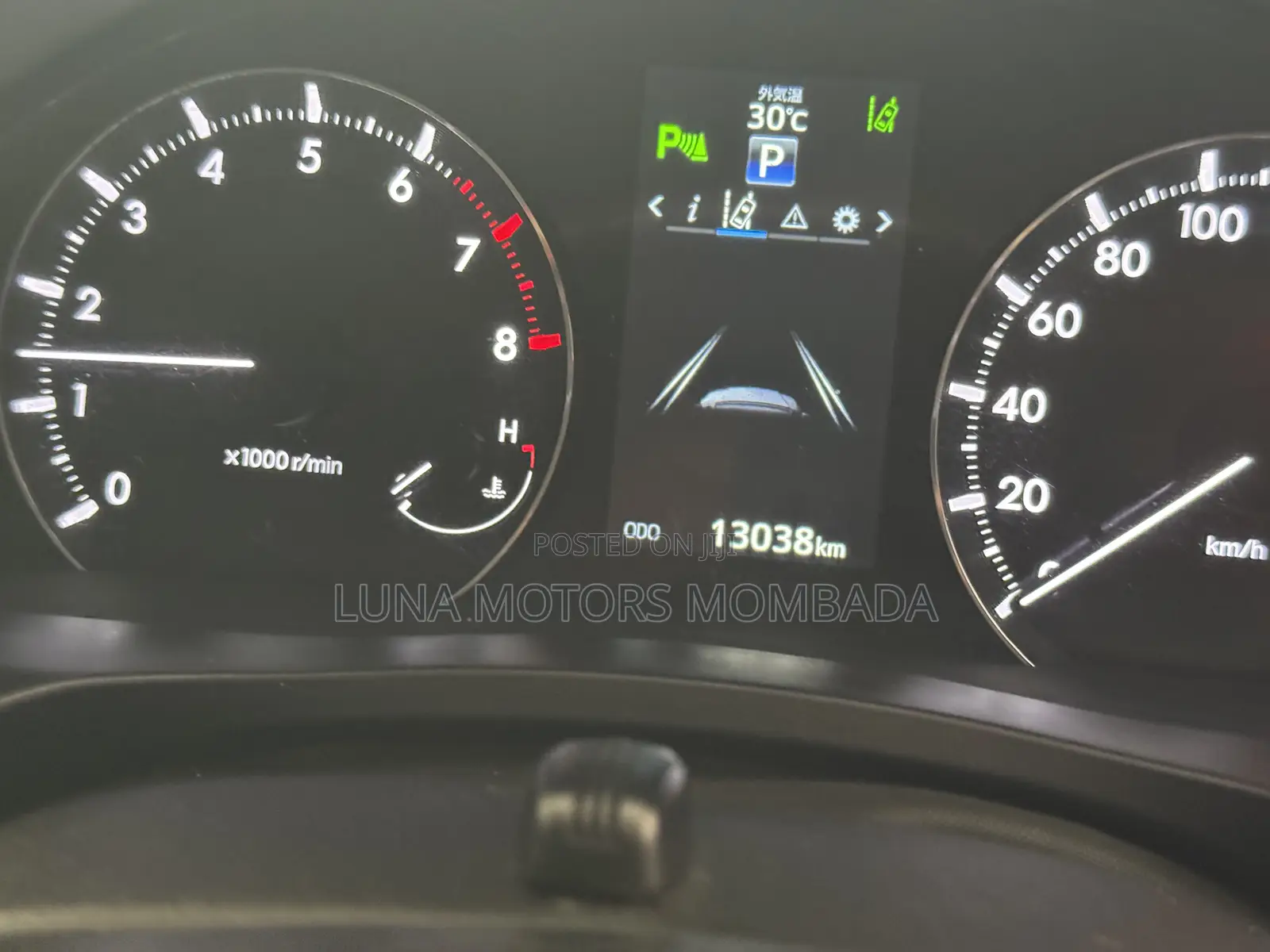 Toyota Premio 2018 Red