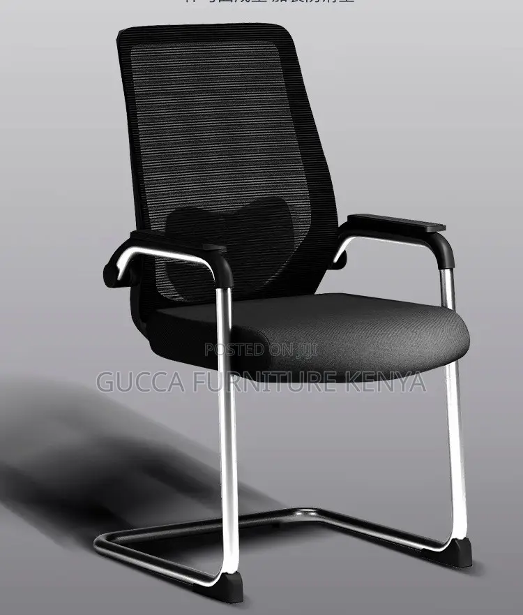 Office Chair: Ergonomic Mesh Back Fixed Frame Office Chair