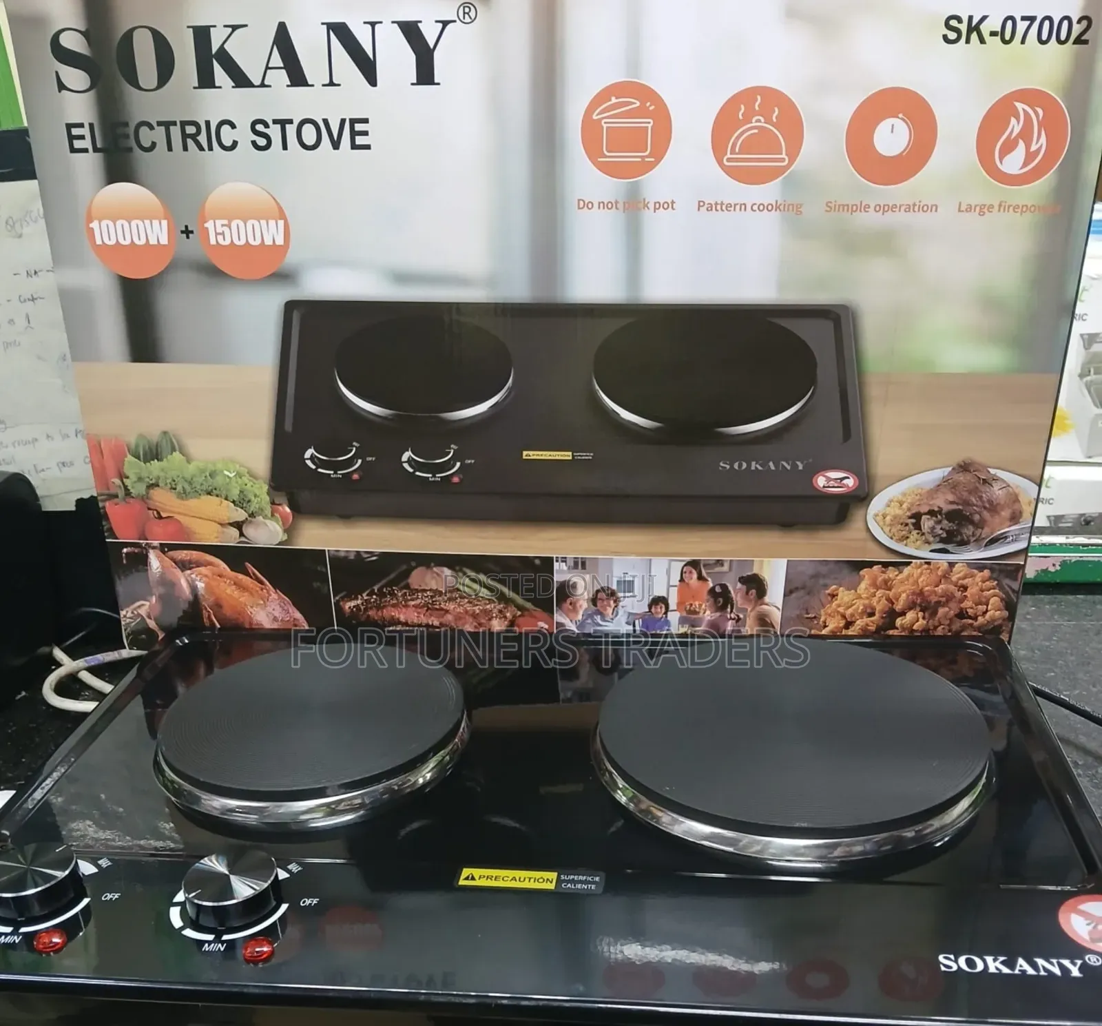 Electric Double Stove
