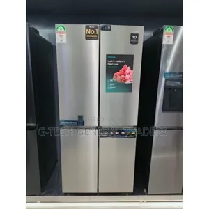 Hisense 4 Door Side by Side 470l Refrigerator