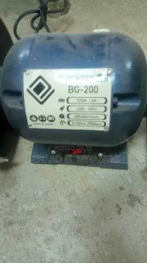 Brand New Bench Grinder