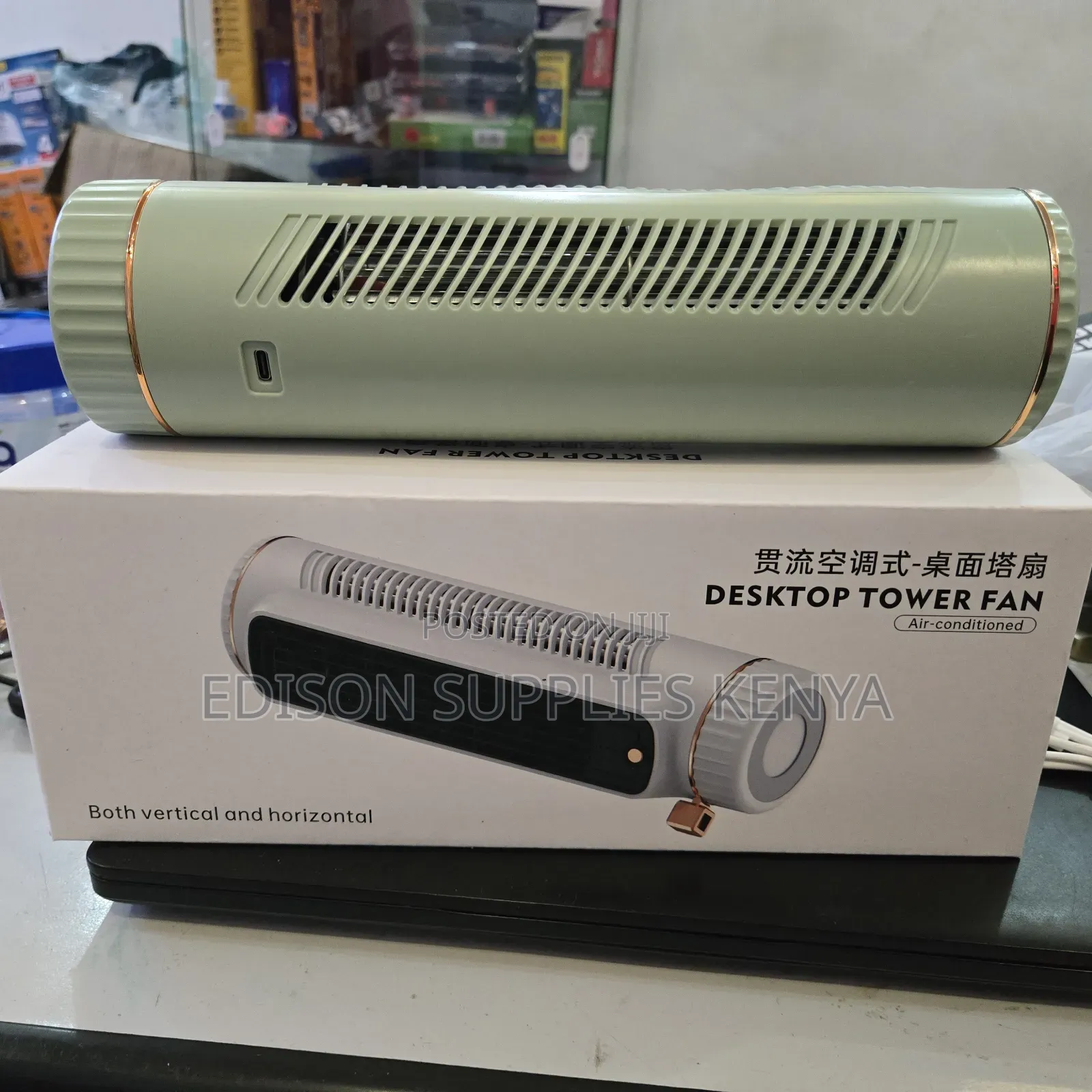 Desktop Mini Tower Fan Cooling Table Fans Silent Bladeless