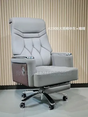 Executive Director/C.E.O Office Recliner Leather Chair