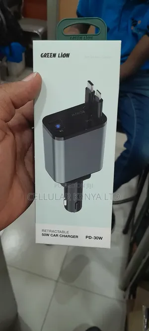 Green Lion Retractable 50w Car Charger- Black