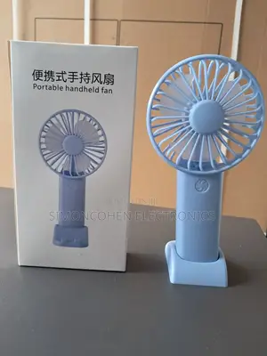 Portable Mini Hand Held Rechargeable Fan
