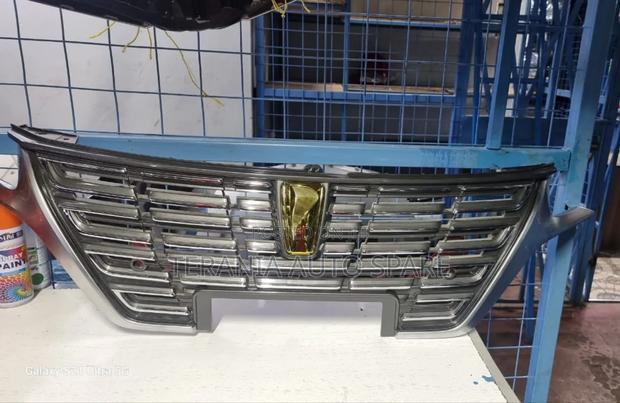 Premio 260 Grill