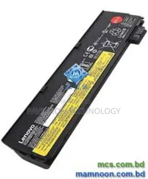 Lenovo P51s Battery