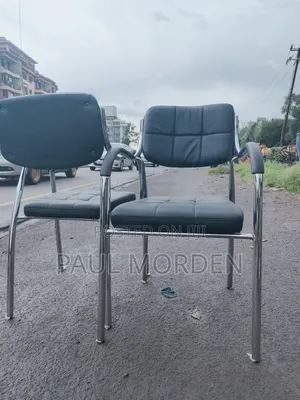 Visitors Office Chair Visitors Office Chair