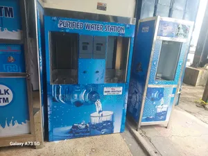 Water Vending Atm