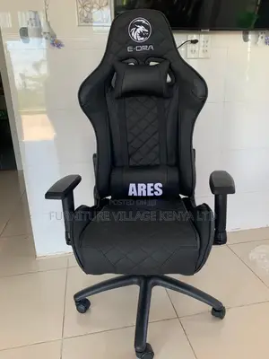 Office Chair: Modern Desk Contoured Gaming Chair in Black