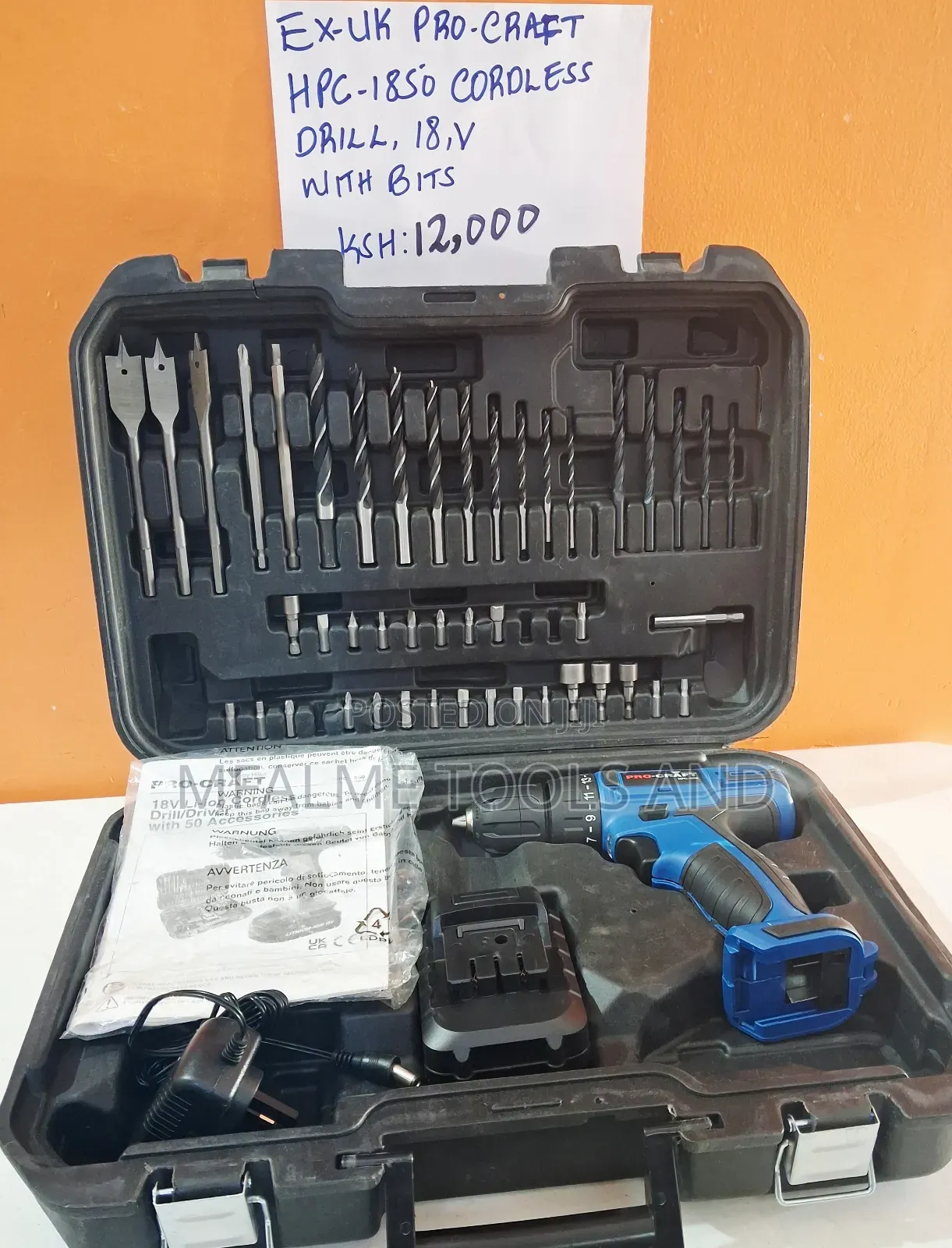 Cordless Drill