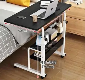 Quility Adjustable Laptop Desk