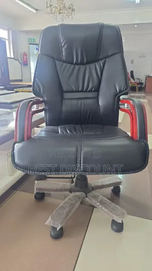 Office Chair:Director Executive Leather