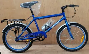 Luta Size 20 Heavy Duty Bike With Reflector