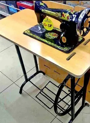 Complete Butterfly Sewing Machine
