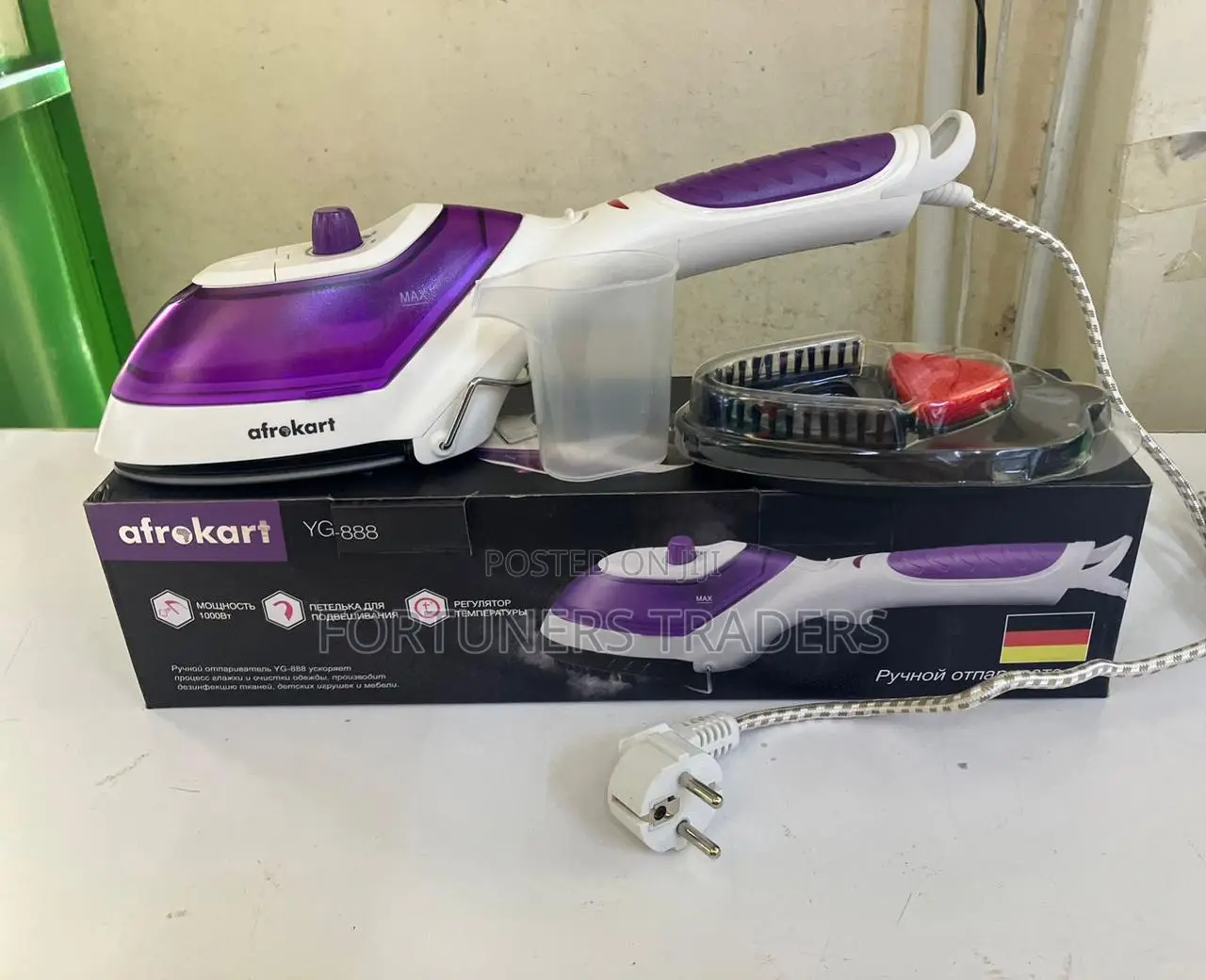 Handheld Garment Steamer.