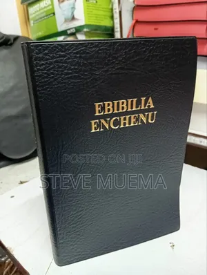 Kisii Bible-Ebiblia Enchenu