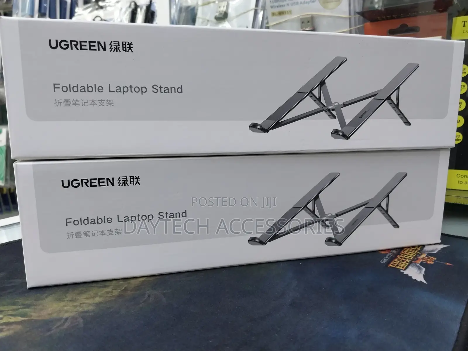 Ugreen Portable Laptop Stand Adjustable Notebook Stand