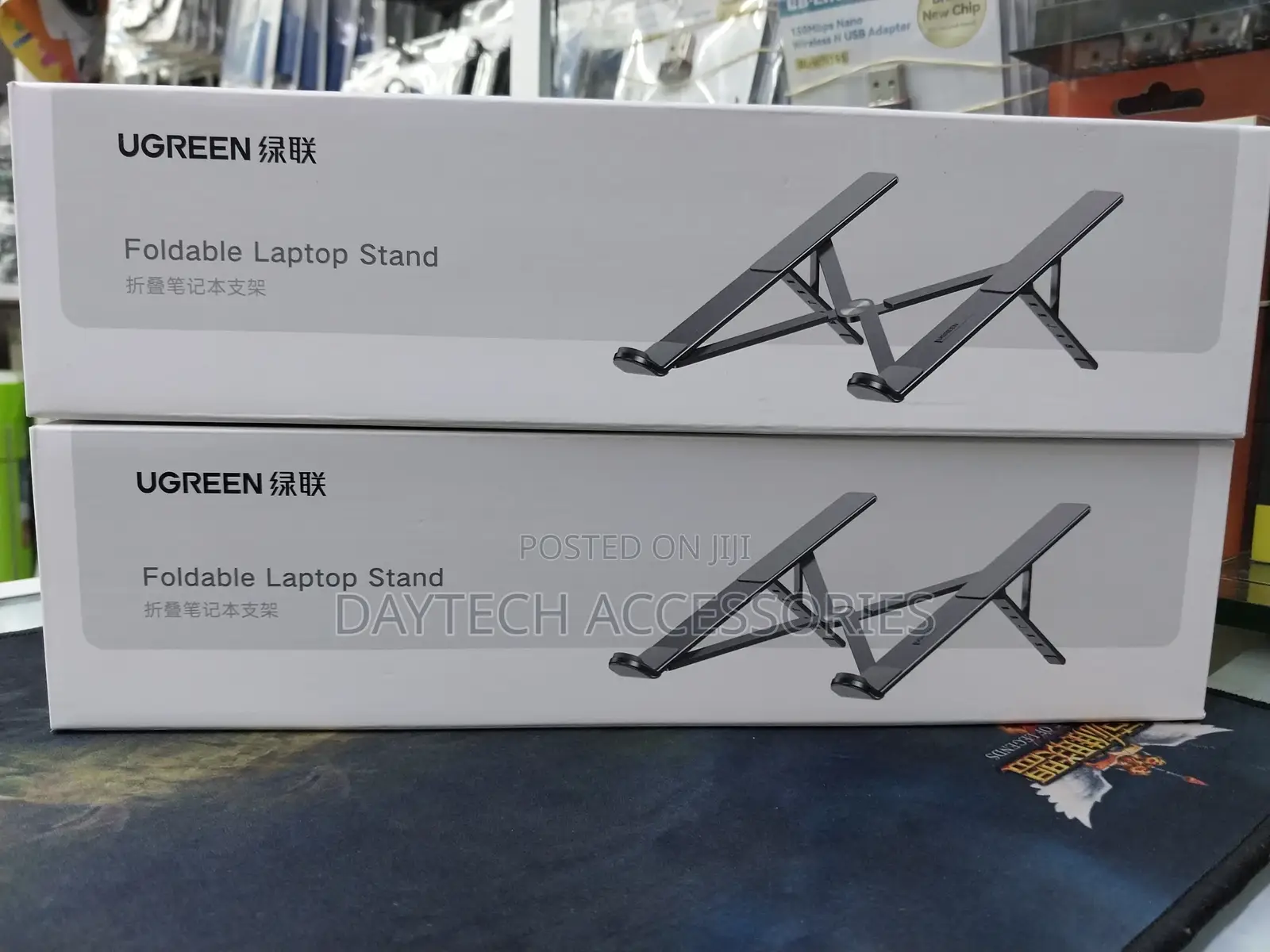 Ugreen Portable Laptop Stand Adjustable Notebook Stand