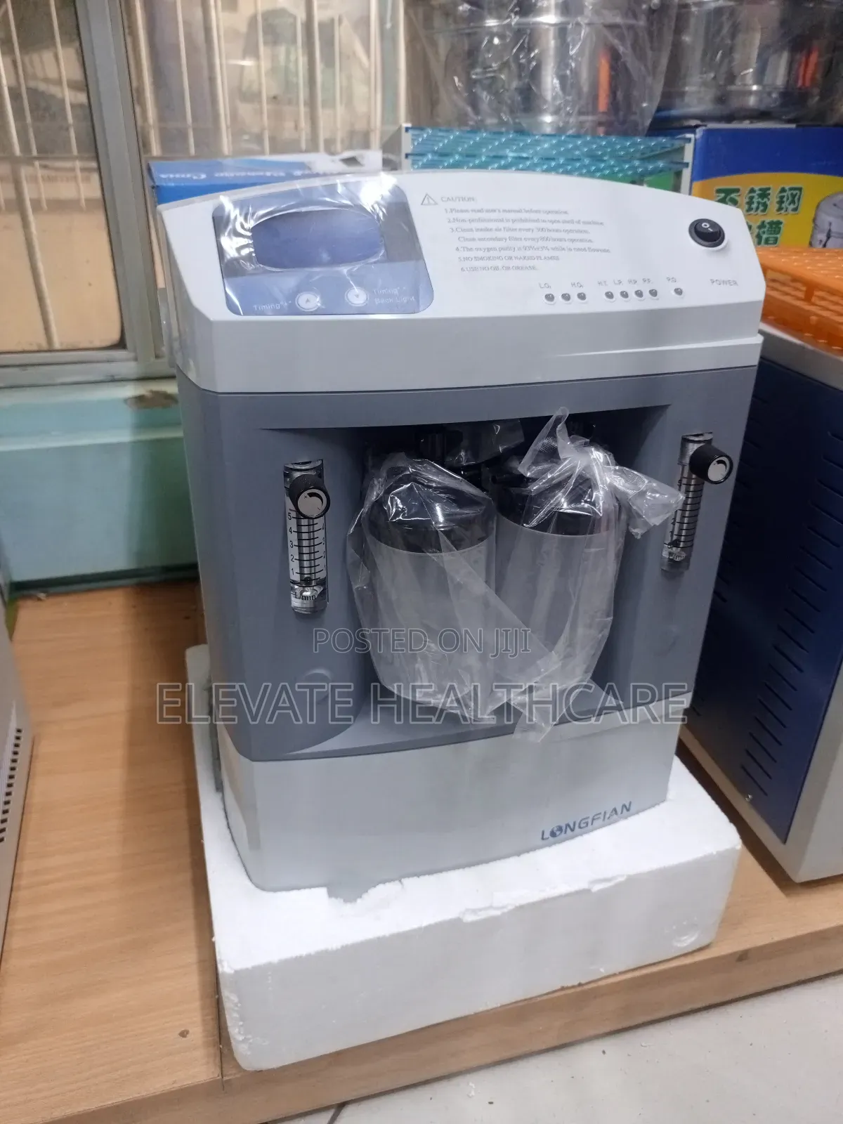 Oxygen Concentrator 10ltrs Per Hour