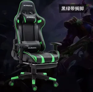 Unique Gaming Chair Adjustable Leather Ytf4e